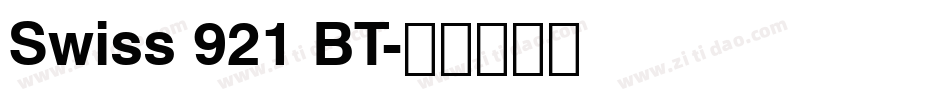 Swiss 921 BT字体转换